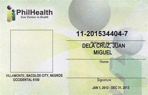 philhealth id template|philhealth insurance id card.